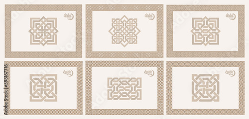 Seamless frame patterns in authentic arabian style set.