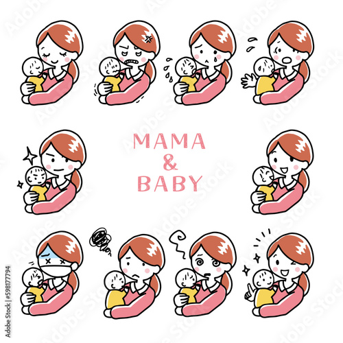 赤ちゃんとママの表情セット