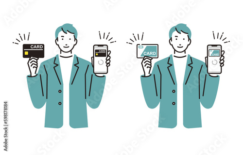 カードとスマホを持つ男性