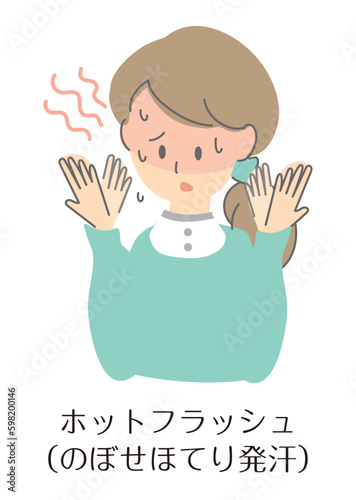 menopause01_woman_イラスト素材：更年期・更年期障害_女性_症状