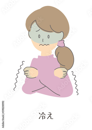 menopause01_woman_イラスト素材：更年期・更年期障害_女性_症状