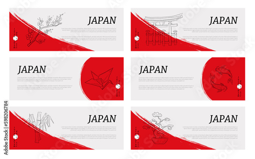 Horizontal Japan Banners with Sakura, Torii Gate, Bonsai, Bamboo and Koi Fish Vector Template