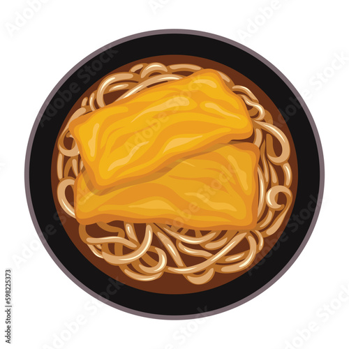 Ramen Udon Egg Japanese Asian Food Noodle Vector Illustration