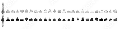 Cake icon vector set. dessert illustration sign collection. sweet symbol or logo.