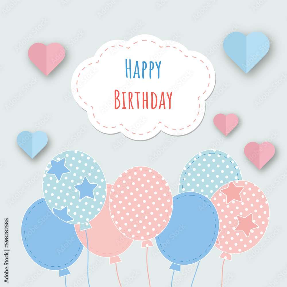 Happy birthday greeting banner with cloud and balloons