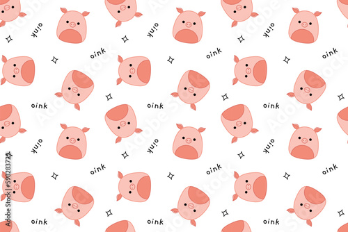 Pigs on seamless pattern. Oink. Squishmallows. Repeatable background with pig. Kawaii, Vector Generative AI photo