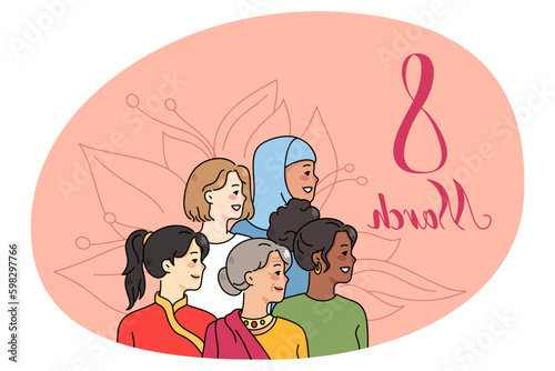 Diverse women look aside celebrate international women day. Multicultural females on 8 march celebration. Woman rights concept. Equality and feminism. Vector illustration. Generative AI