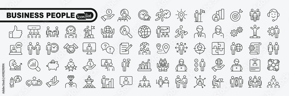 Business people, human resources, office management - web icon set. Outline icons collection. Simple vector illustration