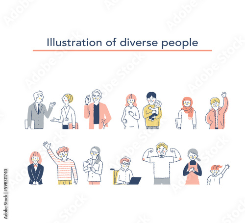 ダイバーシティ・多様性のイメージ　上半身