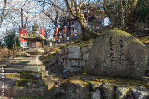 滋賀 三井寺 西国三十三所観音霊場の参道風景 photo