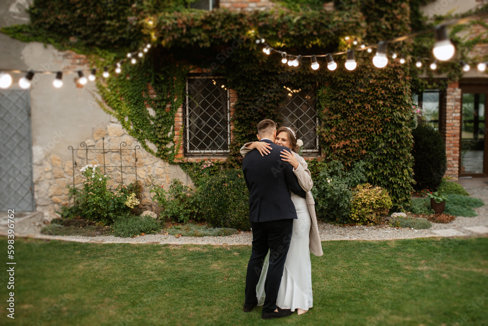 the first wedding dance of the bride and groom
