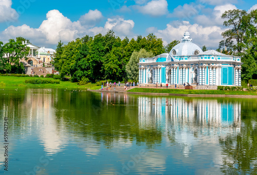 Grand pond of Catherine park in summer, Tsarskoe Selo (Pushkin), St. Petersburg, Russia