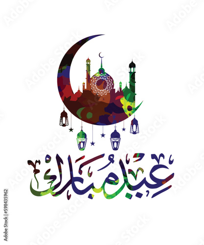 Eid Mubarak Design, Eid Mubarak Vector graphic eid al fitr, eid ul adha, eid celebration vector