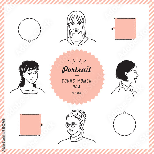 若い女性のポートレートイラストセット（モノクロ）