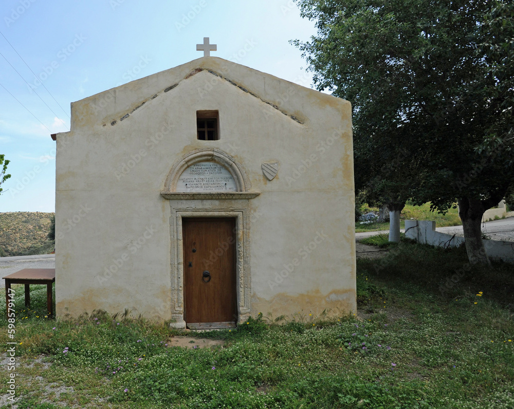 La chapelle des 318 saints pères à Kalo Chorafi près de Perama en Crète