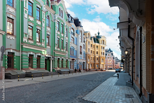 Upscale town colorful Vozdvizhenka street buildings of Kyiv city in Ukraine photo