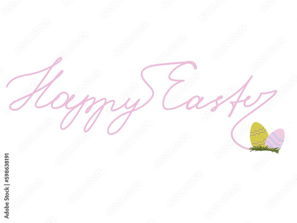 The inscription is a digital phrase of Happy Easter, hand-drawn font, hand-drawn.