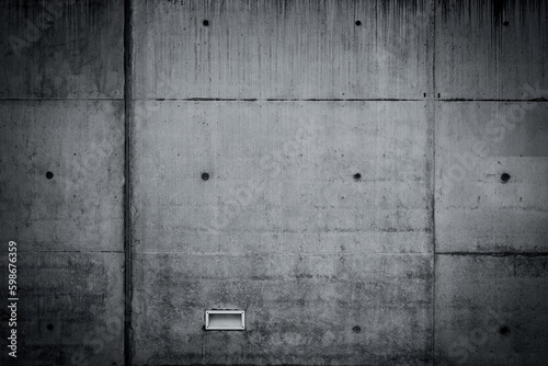 Grungy concrete wall for background © romantsubin