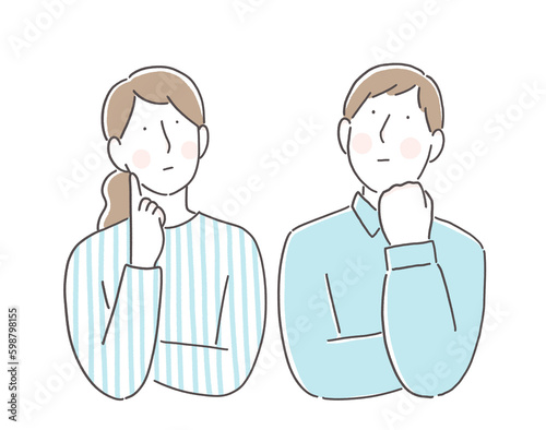 悩む女性と男性