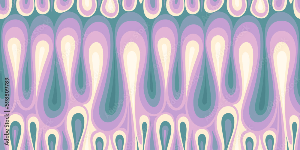 Holographic abstract pattern. Trendy seamless print. Vector design for paper, cover, fabric, interior decor and Holographic abstract pattern. Trendy seamless print. Vector design for paper, cover, fabric, interior decor and