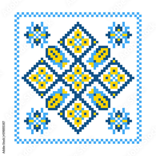 Embroidery ornament in yellow and blue colors on a white background, element Vyshyvanka