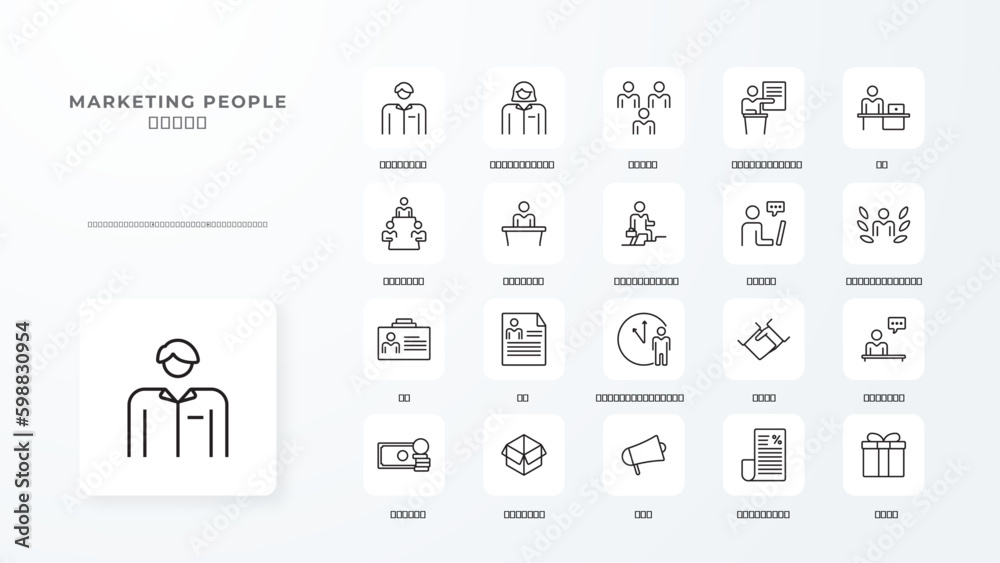 Marketing people icons collection with black outline style. internet, social, communication, team, technology, organization, strategy. Vector illustration