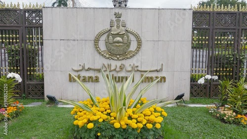 Main entrance to Istana Nurul Iman, Sultan's Palace, Bandar Seri Begawan, Sultanate of Brunei photo