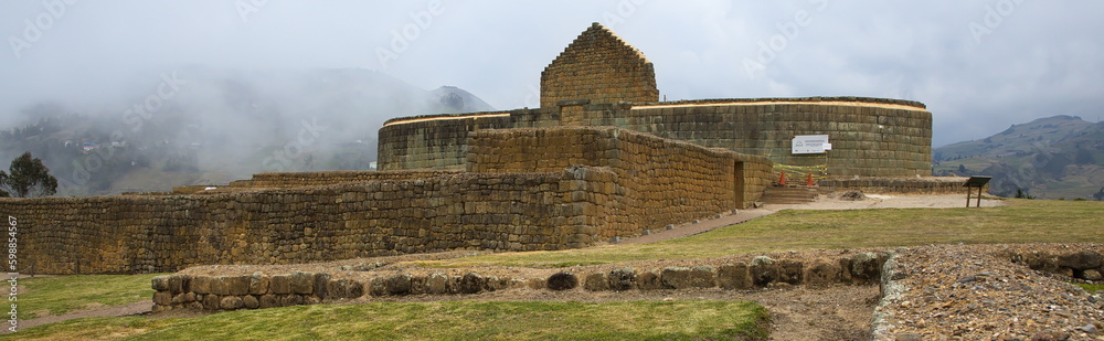 Archaeological site in Ingapirca, Canar Province, Ecuador, South America
