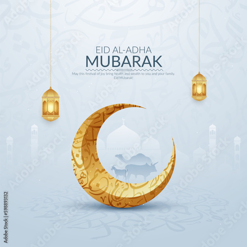 Eid Mubarak colorful luxury Islamic background with arabic calligraphy, Eid al-adha Mubarak social media post design.