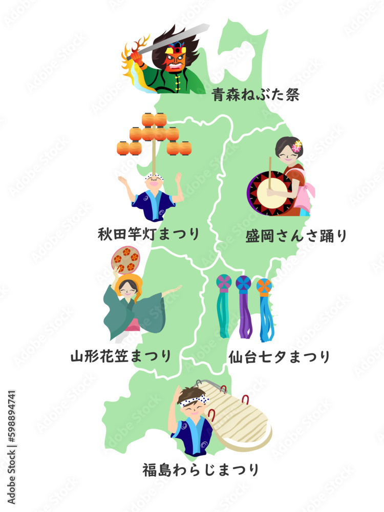 東北六県の地図とお祭りのイラスト