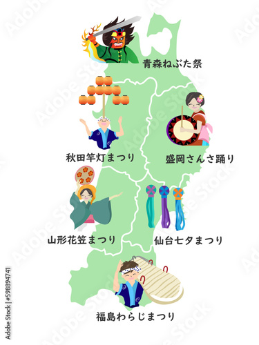 東北六県の地図とお祭りのイラスト