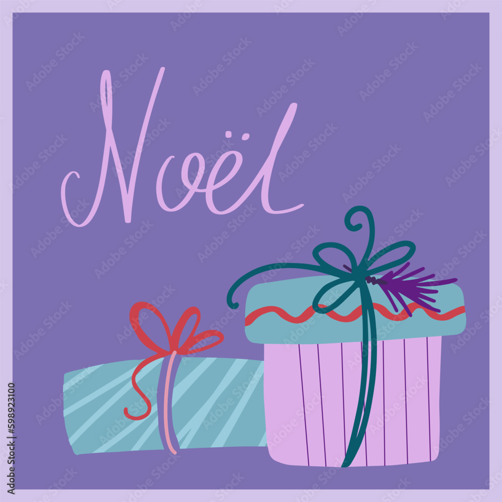Christmas and new year card with noel lettering. Illustration of gift boxes Christmas and new year card with noel lettering. Illustration of gift boxes
