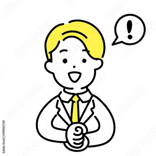 かわいい人物のイラストシリーズ _ 男性のオフィスワーカー _ 閃く　