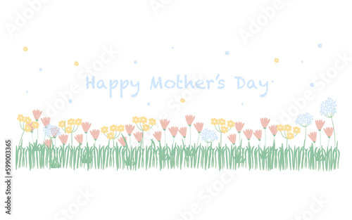 mothers day greeting card banner