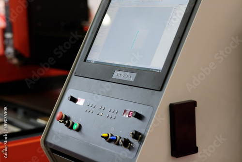 control console of CNC laser cutting machine