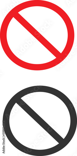 No ( Prohibted ) Sign vector design 