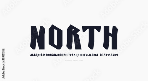 Decorative cyrillic sans serif font in retro style
