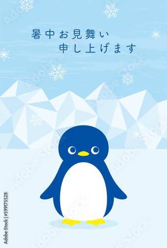 vector background with penguins on the ice for banners, cards, flyers, social media wallpapers, etc.