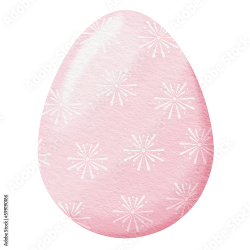Pink Watercolor easter egg.
