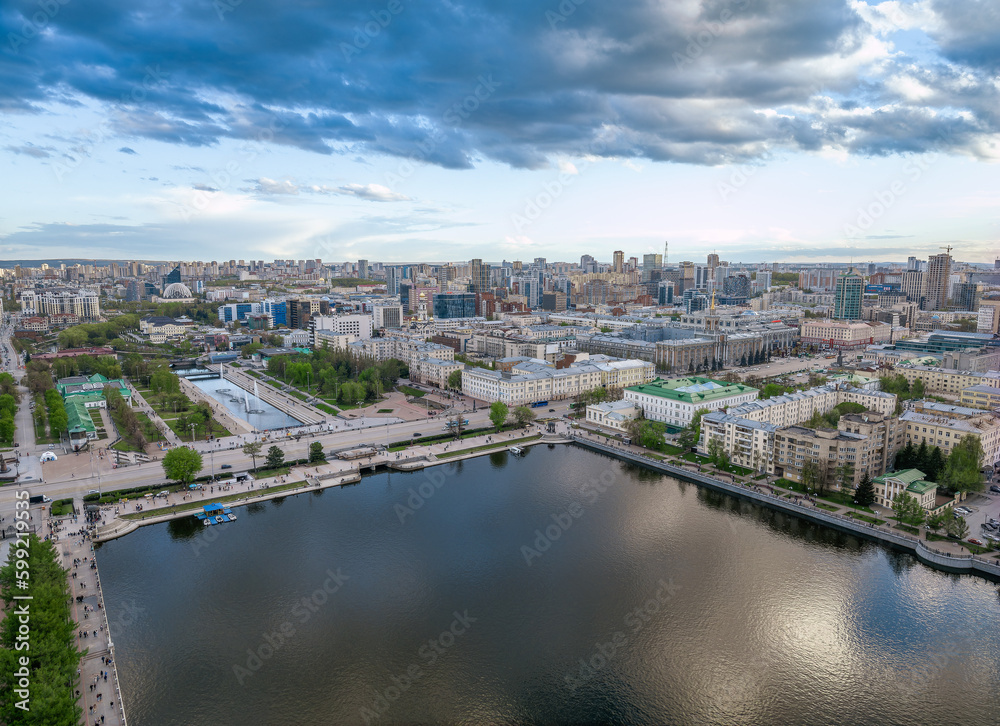 Embankment of the central pond and Plotinka. The historic center of the city of Yekaterinburg, Russia, Aerial View