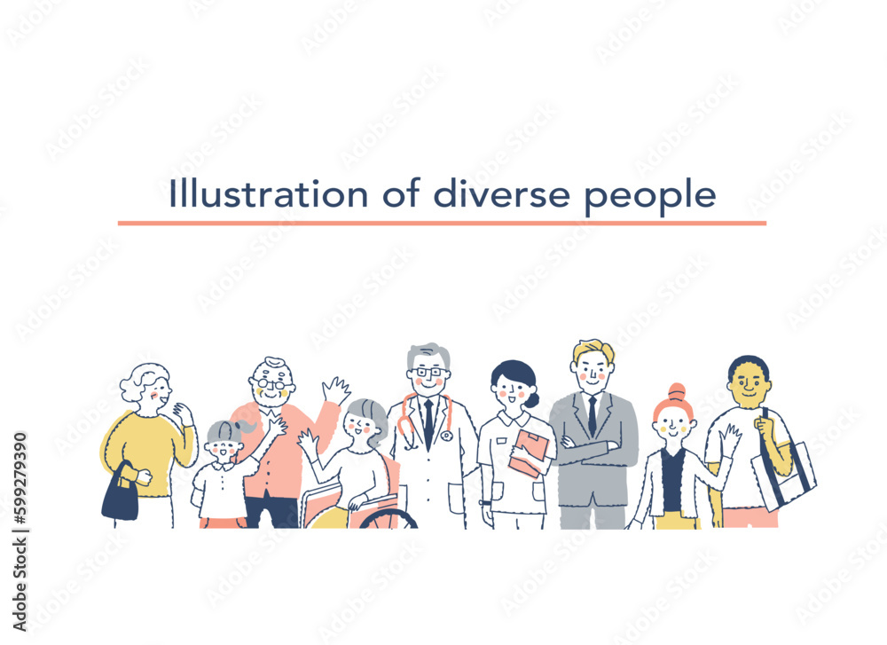 ダイバーシティ・多様性のイメージ　上半身