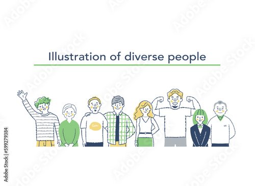 ダイバーシティ・多様性のイメージ　上半身