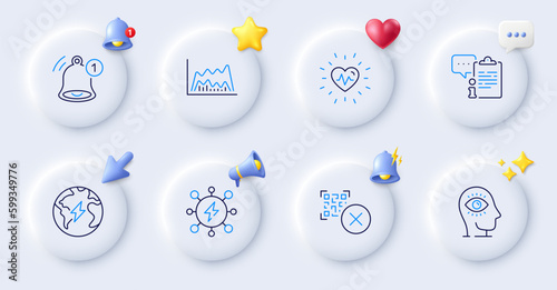 Meditation eye, Heartbeat and Electricity line icons. Buttons with 3d bell, chat speech, cursor. Pack of Qr code, Clipboard, Reminder icon. Power, Trade chart pictogram. For web app, printing. Vector