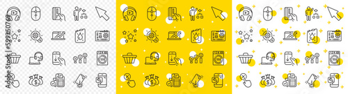 Outline Shop cart, Mouse cursor and Reject click line icons pack for web with Swipe up, Phone repair, Payment card line icon. Canister, Bill accounting, Headphones pictogram icon. Vector