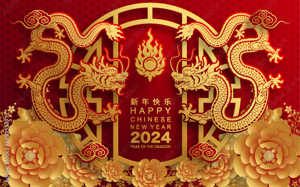 Happy chinese new year 2024 the dragon zodiac sign with flower,lantern,asian elements gold paper cut style on color background. ( Translation : happy new year 2024 year of the dragon )

