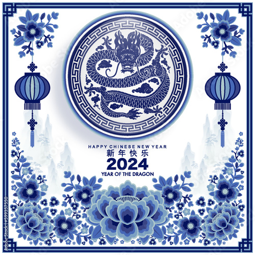 Happy chinese new year 2024 the dragon zodiac sign with flower,lantern,asian elements blue porcelain style on color background. ( Translation : happy new year 2024 year of the dragon )