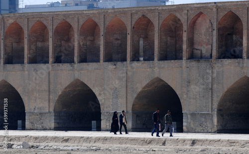 Obraz na plátně Isfahan, Iran, 21 February, 2014