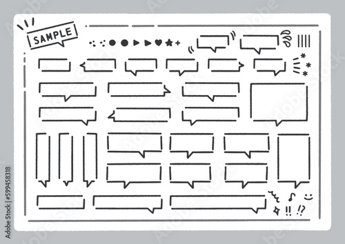 おしゃれな手書きの吹き出しのセット - モノクロの四角形のかわいいフレーム集
