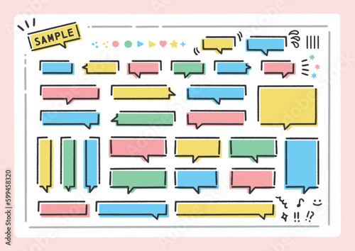 おしゃれな手書きの吹き出しのセット - カラフルな四角形のかわいいフレーム集

