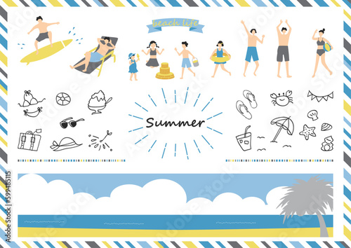 夏　海で遊ぶ人達